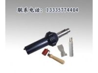 塑料焊槍（塑料熱風(fēng)焊槍 電烙鐵 熱熔墊片）