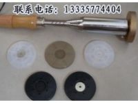 電烙鐵，圓盤電烙鐵，熱熔墊片,隧道用熱熔墊片