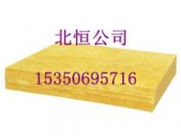 供應(yīng)鋼結(jié)構(gòu)用玻璃棉氈