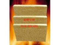 防水巖棉板價格 防水巖棉板型號1200*600*50