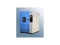 上海氙燈耐氣候試驗箱廠