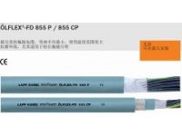 LAPPKABEL無(wú)鹵拖鏈電纜