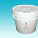 誠招洗模水代理商