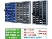 愛(ài)聯(lián)物料柜<龍華物料柜_西鄉(xiāng)物料柜>觀瀾物料柜