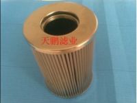 21fc5121-110*160/10濾油車濾芯