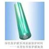 北京玻璃深雕保护膜