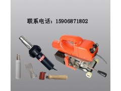 土工膜焊接机-浙江温州爬焊机厂家-土工膜焊接机速度快