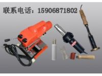 贵州土工膜热熔焊接机、双缝防水板爬焊机贵阳销售价格