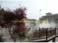 冷霧設備 冷霧機 冷霧