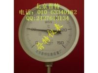 北京，双金属温度计价各，WSS-411，厂家直接生产