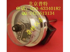 北京，电接点双金属温度计价格，WSSX-411型号，质量好
