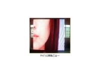 PH7.62表貼三合一 LED室內(nèi)顯示屏