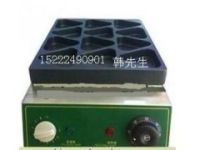 三角燒機 天津三角燒機 三角燒機價格 喀茲三角燒機