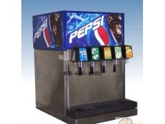 可乐机 可乐机价格 天津可乐机 碳酸饮料机 可乐现调机