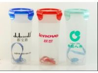 珠海澳門香港山東江蘇樂扣杯、禮品杯批發(fā)