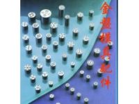 清遠圓件加工，模具配件加工，模具標準件，非標準件