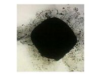 供應(yīng)油墨專用炭黑（碳黑）