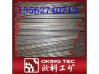 錨桿鉆桿 B19錨桿鉆桿 B22鉆桿