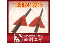 QFG-I礦車復(fù)軌器供應(yīng)