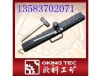 釘扣機(jī)歐科V6錘式釘扣機(jī)