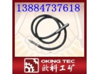 批發(fā)零售風(fēng)動振動棒 廠家促銷風(fēng)動振動棒