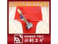 2012新型礦井壓風(fēng)自救裝置 ZYJ歐科