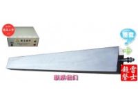 超長(zhǎng)型振板超聲波清洗機(jī)