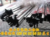 201不銹鋼扁通子12*6*1厘不銹鋼矩形管