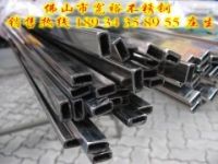 304不銹鋼方管12.7*12.7*1.5不銹鋼方通