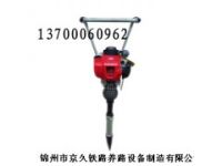 NDG-4型內燃搗固鎬