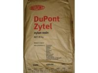 PA66 FR50}_美國杜邦 玻纖阻燃尼龍}_加纖25%