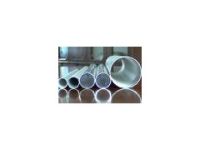 廠(chǎng)家直銷(xiāo)7055環(huán)保鋁管^7072進(jìn)口鋁管/現(xiàn)貨批發(fā)