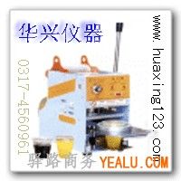 珍珠奶茶封杯機(jī)