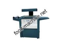 真空貼體包裝機(jī),吸塑包裝封口機(jī),打包機(jī)捆扎機(jī)