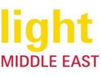 2012年中东迪拜照明展_迪拜照明展会_迪拜展览会