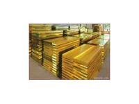 雕刻板價格|H59黃銅雕刻板規(guī)格表|C2680黃銅排|鎢銅排