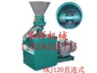 山東兔子飼料顆粒機(jī)-兔子飼料顆粒機(jī)廠家-兔子飼料顆粒機(jī)價(jià)格