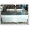 长期生产5052氧化铝板.5056环保铝管.6061氧化铝排