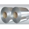 直销2024铝合金带-特价5052软态氧化铝带-专卖挤压铝管