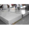 西南铝板批发商+2024拉丝压花铝板价格+铝合金板直销