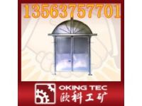 防火防水柵欄兩用門廠家，礦用柵欄門，柵欄門