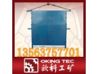 山東礦用柵欄門，防火柵欄兩用門質(zhì)優(yōu)價廉，優(yōu)質(zhì)防火柵欄門