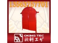 防火柵欄門廠家直銷，防火柵欄門生產(chǎn)廠家，井下防火柵欄門