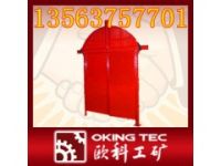 礦用柵欄門，柵欄門，濟寧歐科防火柵欄門