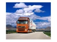 廣州海口回程車配貨^◆^廣州調(diào)車配貨到?？谌齺啞? />
</div>
<div><img src=