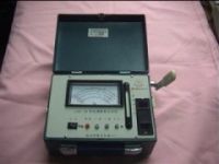 粮食水份测量仪 水份测量仪 粮食水份测量仪 红外水分仪