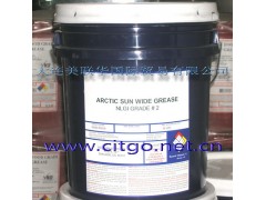ARCTIC-SUN宽温无滴点全合成润滑脂高温轴承脂润滑剂