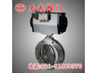 氣動蝶閥 GIQ系列氣動真空蝶閥