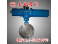 氣動(dòng)蝶閥 D643氣動(dòng)快速切斷蝶閥