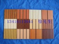 广州木质吸音板，广州槽木吸音板，广州孔木吸音板